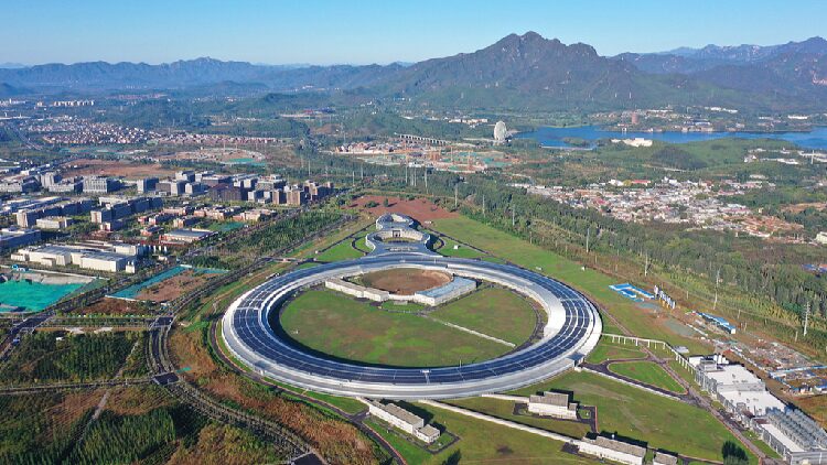 # - My News! Construction of Chinas High Energy Photon Source Enters Final Stage