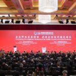 Deep Integration of Real Economy and Digital Economy 