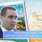 Dominican Ambassador Seeks to Learn from Chinas Reform and Opening Up Video Poster 