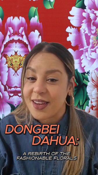 # - My News! Dongbei Dahua a Rebirth of the Fashionable Florals Video Poster