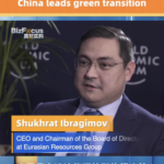 Erg Ceo China Leads Green Transition Video Poster 