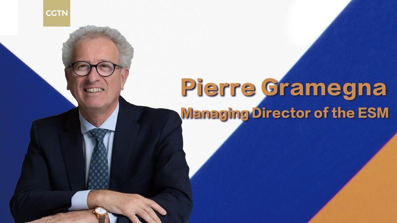 Esm Chief on China europe Cooperation Video Poster 
