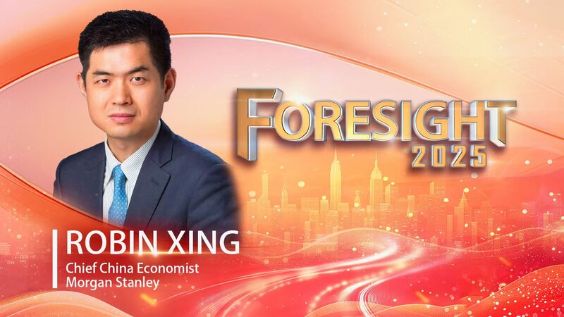 Economist Consumption Growth Requires Social Security Reforms Video Poster 