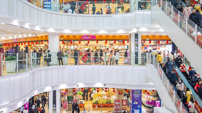 Elevating Consumption Chinas Path to Continued Growth 
