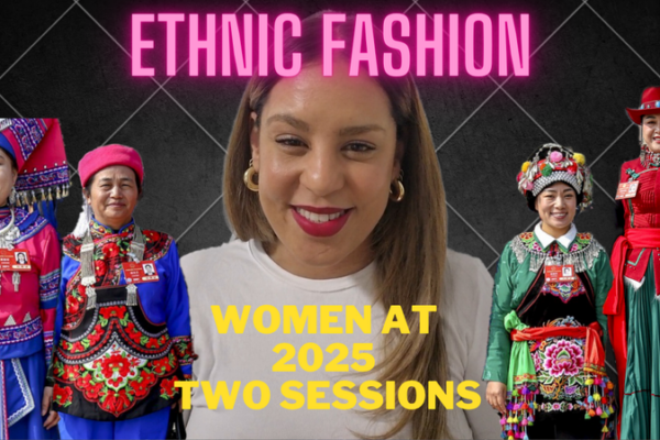 Ethnic Fashion Shines at China’s 2025 Two Sessions Ethnic fashion: Female attendees shine at the 2025 Two Sessions video poster