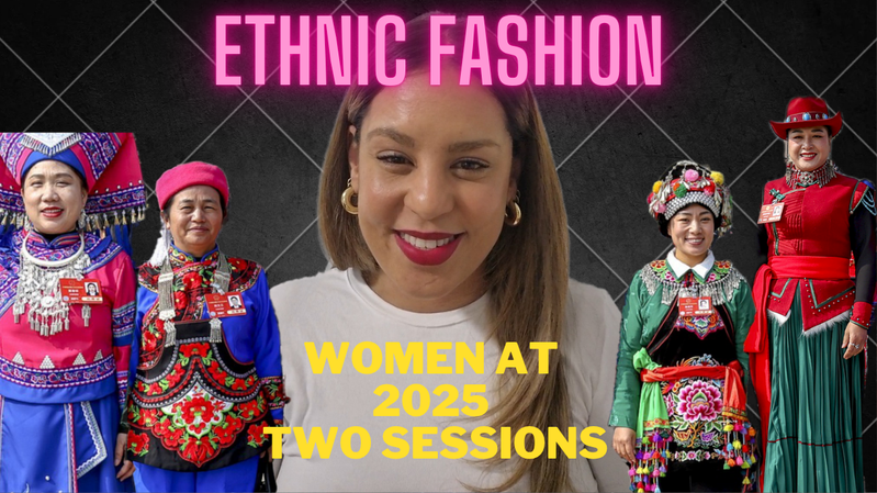 # - My News! Ethnic Fashion Female Attendees Shine at the 2025 Two Sessions Video Poster