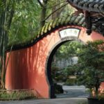 # - My News! Exploring the Story of the Three Kingdoms in Wuhou Shrine Sw China