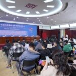 Film Fest to Celebrate 130 Years of Cinema with Star studded Tributes Video Poster 