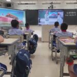 from Beijing to South China Sea a 2600 kilometer cloud Classroom 