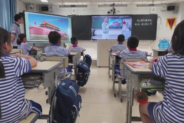 from Beijing to South China Sea a 2600 kilometer cloud Classroom 