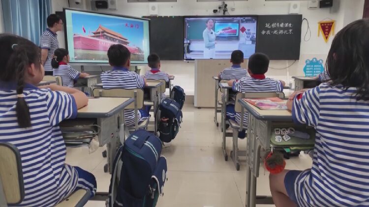 from Beijing to South China Sea a 3300 kilometer cloud Classroom 