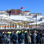 Full Text Human Rights in Xizang in the New Era 