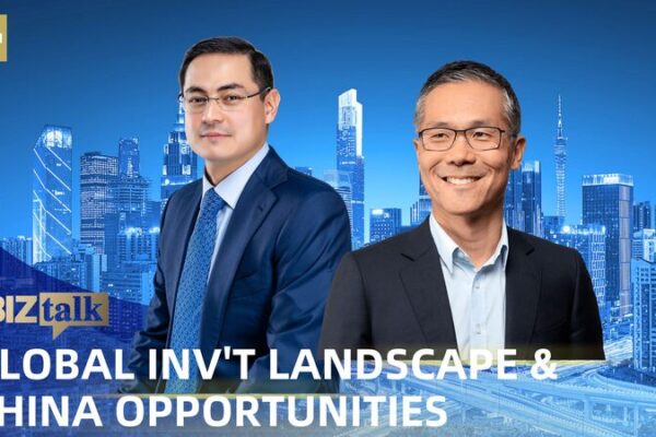 Why China Remains a Beacon for Foreign Investors Amid Global Uncertainty Global Inv't Landscape & China Opportunities video poster