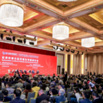 Global Business Leaders Convene for Cdf 2025 in Beijing 