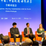 # - My News! Global Dialogue Discusses Chinas High quality Development Innovation