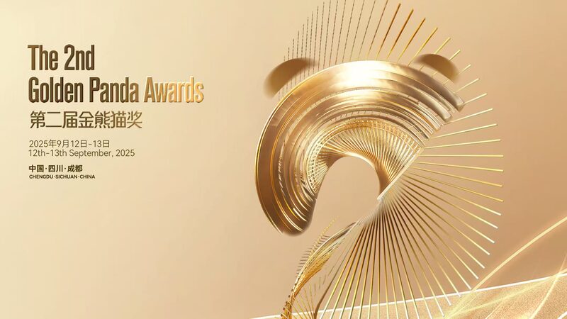 # - My News! Global Submissions for the 2nd Edition of Golden Panda Awards Open Video Poster