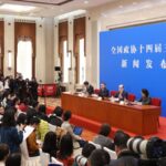 Highlights Chinas Top Political Advisory Body Holds Press Conference 