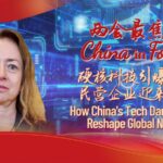 How Chinas Tech Dark Horses Reshape Global Norms Video Poster 