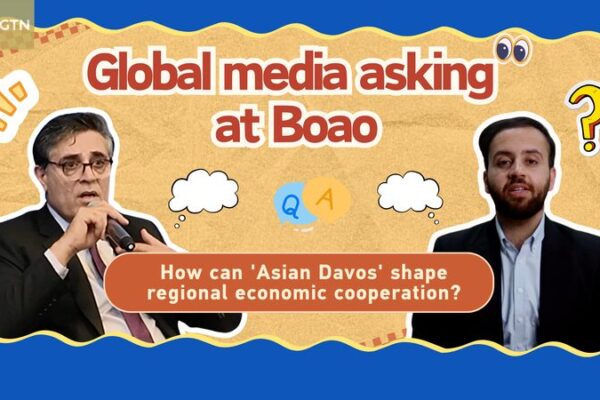 How Can asian Davos Shape Regional Economic Cooperation Video Poster 