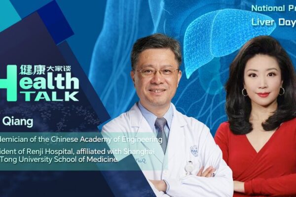 Living Donor Liver Transplants: A Lifeline for Children How living donor liver transplantation saves children's lives video poster