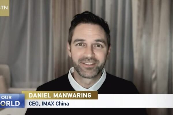 IMAX China’s CEO: Chinese Films Driving Economic Growth IMAX China CEO: Chinese films fuel economic growth video poster