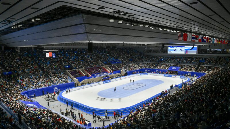 # - My News! Isu World Short Track Championships Back in Beijing After 20 Years
