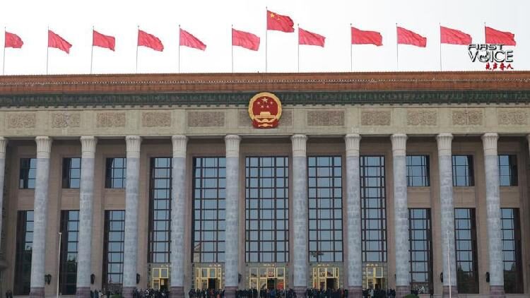 is Chinas 5 percent Target Realistic 