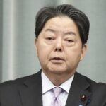 Japan Says Us Tariffs Risk Impacting Their Bilateral Economic Ties 