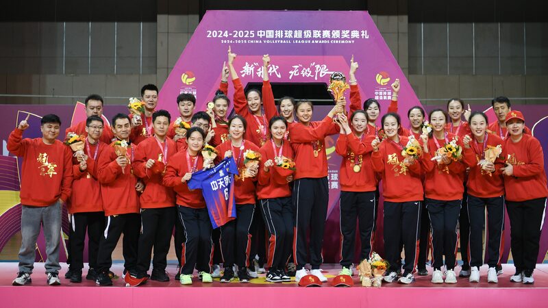 Jiangsu Crowned China Womens Volleyball Champions in Comeback Win 