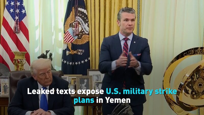 Leaked Texts Expose Us Military Strike Plans in Yemen Video Poster 