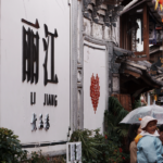 Lijiang in Bloom Ancient Charm and Lantern lit Nights 