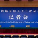 Live Chinas Npc Holds Press Conference on Peoples Livelihood 