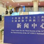 Live Chinas National Peoples Congress Holds Presser on Diplomacy 