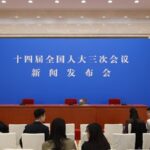 Live Chinas National Peoples Congress Holds Presser on Economy 