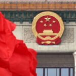 Live Closing Meeting of 3rd Session of 14th Cppcc National Committee