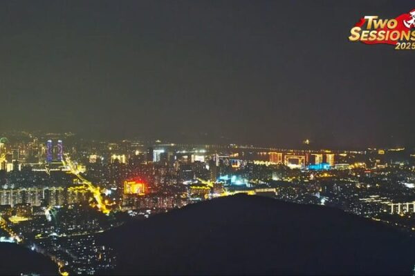 Live Enchanting Nightscape of East Chinas Wuxi City  Ep 2 