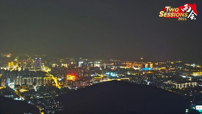 Live Enchanting Nightscape of East Chinas Wuxi City  Ep 2 