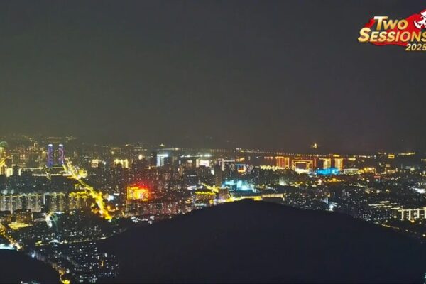 Live Enchanting Nightscape of East Chinas Wuxi City Video Poster 