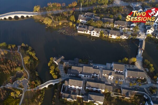 Yi’ai Lake Park: A Fusion of Nature and Culture in Hubei Province Live: Explore Yi'ai Lake in central China's Hubei Province video poster