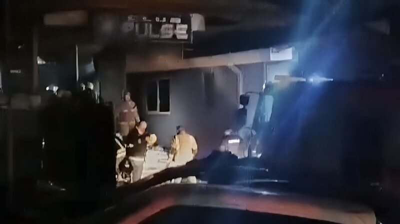 Live Latest Situation of North Macedonia Nightclub Fire Video Poster 