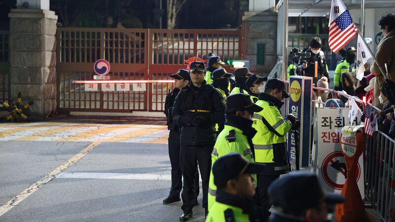 # - My News! Live Latest Updates on South Korean President Yoons Release Video Poster