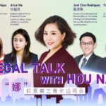 Live Legal Talk with Hou Na 