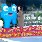 Live See How Aitechnology Emerged in the Realm of Business 