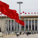 Live Special Coverage of Cppcc Starting Its Third Session 