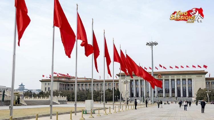 Live Special Coverage of Opening of Chinas Npc Annual Session 