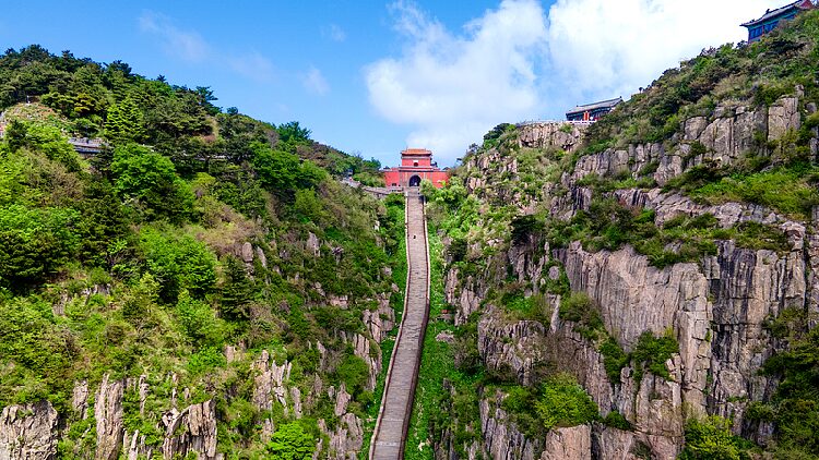 Live Unlock an Effortless and Eco friendly Way to Climb Mt Taishan 