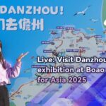 Live Visit Danzhou City Exhibition at Boao Forum for Asia 2025 