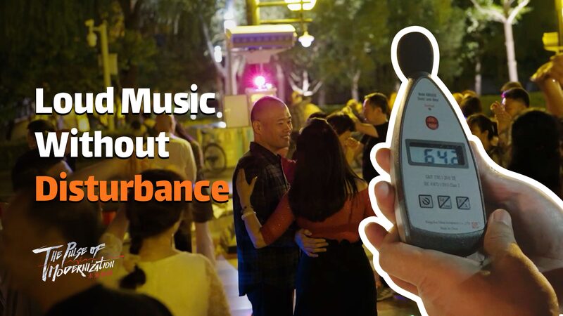 Loud Music Without Disturbance Video Poster 