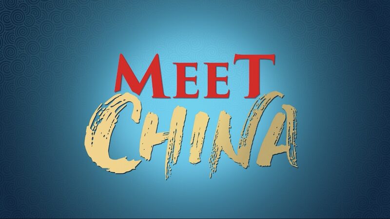 Meet China Episode 19 Video Poster 
