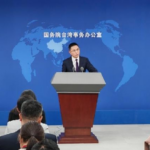 Mainland Slams Lai for Depriving Taiwan People of Rights Freedom 